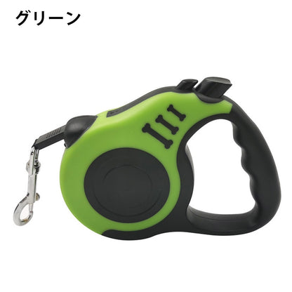 犬用リード 伸縮 自動巻き 丈夫 3m 犬 リード 小型 中型 フック付 コンパクト 長い 短い