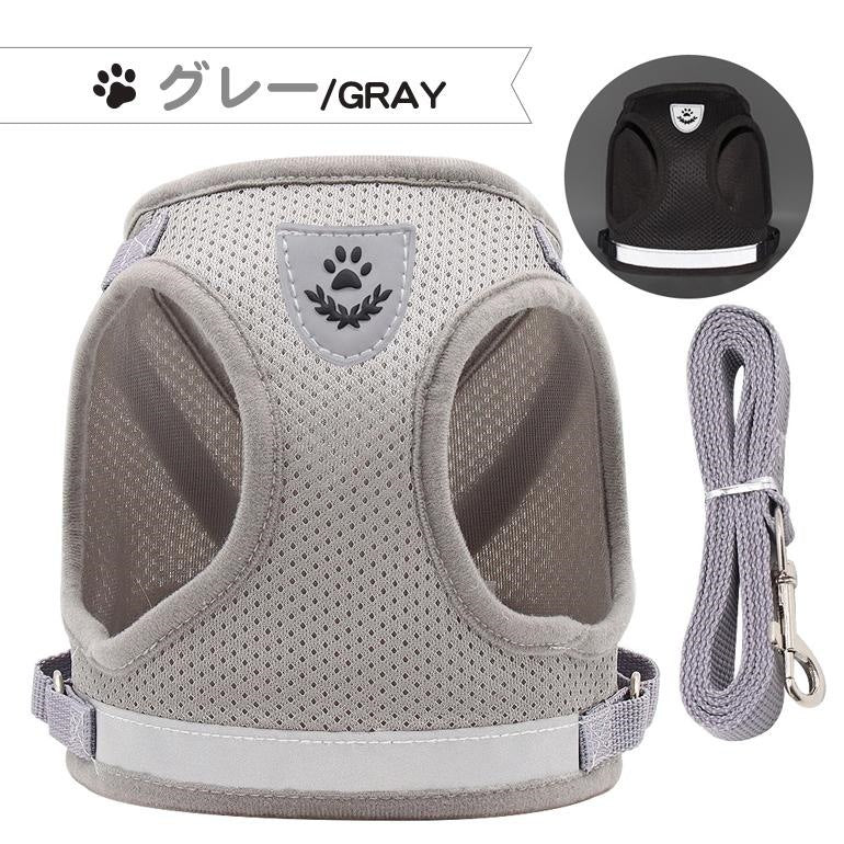 猫 犬 ハーネス リード ペット 胴輪 首輪 猫 ドッグ キャット 散歩 かわいい 新作登場 メッシュ 涼しい 反射板 服 小型犬 中型犬 リードセット お出かけ用 おしゃれ