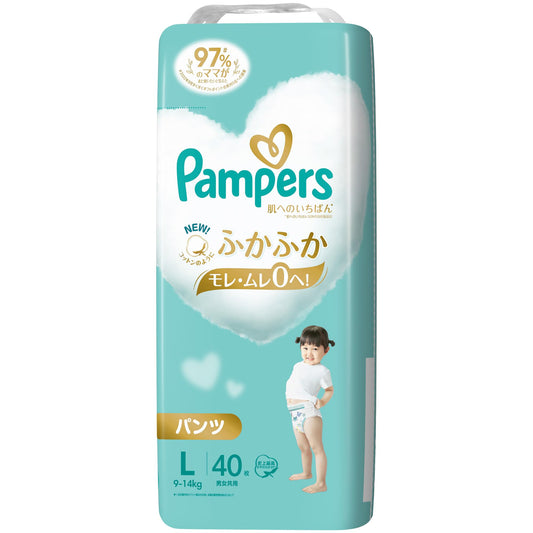 パンパース 【パンツ Lサイズ】 オムツ 肌へのいちばん (9~14kg) 40枚