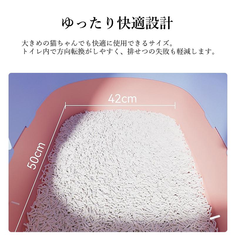 脱臭抗菌 スコップ付き ペットトイレ ネコトイレ トイレ 猫 引き出し式 掃除簡単 猫用品