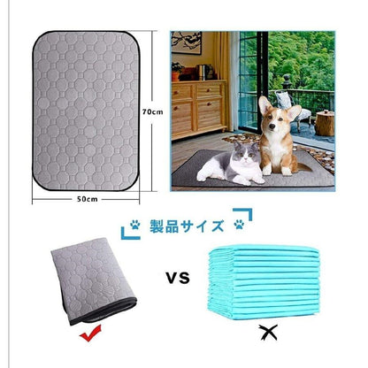 ペット用おしっこマット ペットマット トイレシート 下敷き マット 五重構造 防水 速乾 消臭 滑り止め 介護 小型 中型 犬猫 犬用 丸ごと洗える