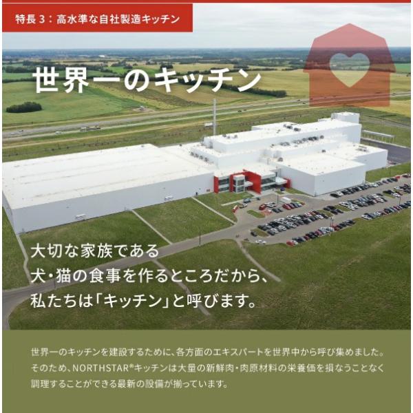 ACANA アカナ アダルトスモールブリード 340g ドッグフード 犬 餌 小型犬 小粒 無添加 肉食 カナダ産