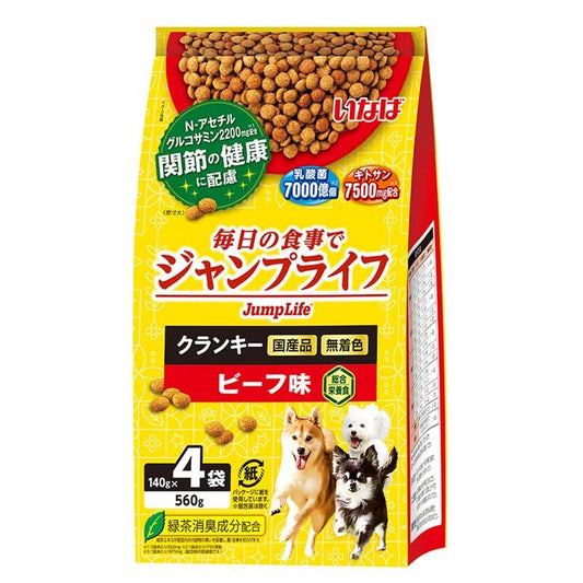 <a href="https://www.qoo10.jp/gmkt.inc/Search/brand.aspx?brandno=77771" target="_blank" class="title_brand" id="btn_brand" title="いなばペットフード">いなばペットフード</a>いなば Jump Life クランキー 140g＊4袋 ビーフ味 ドッグフード ドライフード 犬 ペット フード ごはん ペットフード 犬用品 DD-186 (TC) メガ割