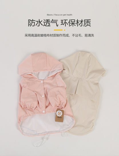 アウトドア ペット用品 ペット服 反射帯犬 中型犬 8 レインウェア ポンチョ 犬用レインコート ドッグウェア 大中小型犬 猫 犬用ウインドブレーカー 犬の服 散歩 雨具 レインコート 梅雨対策 犬服
