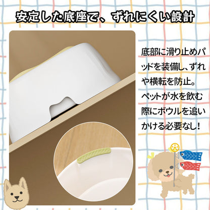 【当日発送】ペット給水器 水飲み器 犬用 猫用 こぼれない 水飲み 電池不要 お手入れ簡単 便利 おしゃれ 可愛い QB-01