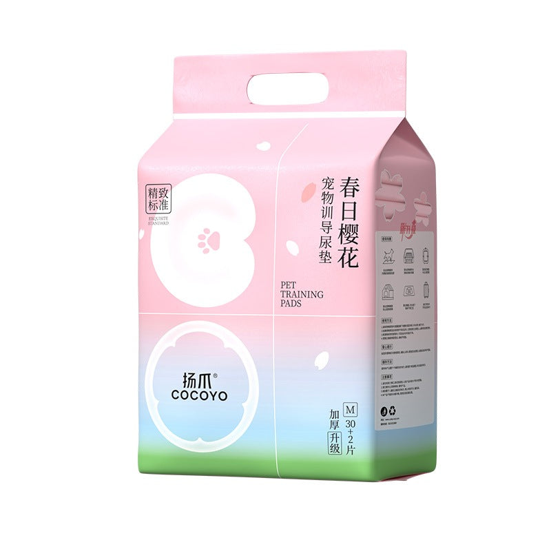 <a href="https://www.qoo10.jp/gmkt.inc/Search/brand.aspx?brandno=109151" target="_blank" class="title_brand" id="btn_brand" title="Honeycare">Honeycare</a>ペットシーツ サクラ柄入り ペットシート厚型　サイズ選択可 レギュラー ワイド スーパーワイド 256枚 128枚 64枚 まとめ買い サクラの香り付き 犬 猫 ペット用品