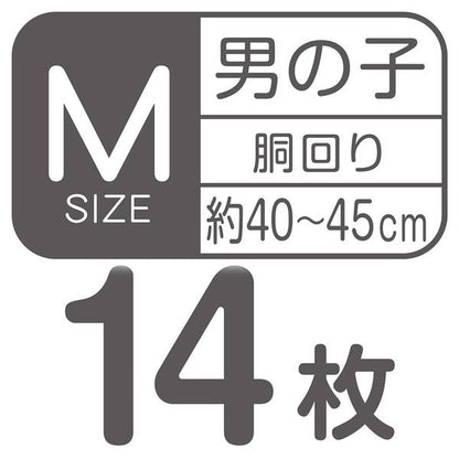 <a href="https://www.qoo10.jp/gmkt.inc/Search/brand.aspx?brandno=66334" target="_blank" class="title_brand" id="btn_brand" title="ペティオ">ペティオ</a>犬用オムツ frais フレス たっぷり吸収するエチケットパンツ 男の子用おむつ M 14枚 ケース販売 小型犬中型犬 短毛犬長毛犬 シーツ エチケットウェア Petio W74576