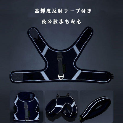 新商品プロモーション，数量限定 犬用 ハーネス 小型犬用 ハーネス リード ２点セット ペット用品 小型犬 全６色 XS S M L リード15ｍ ハンドル 反射布 メッシュハーネス犬用 ハーネス