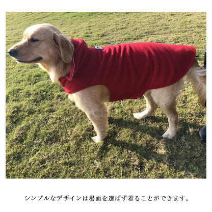 ペット服 犬服 ペット用品 フリース ベスト 犬用品 ドッグウェア ペットベスト モコモコ