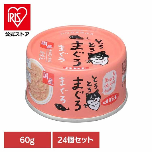 とろとろまぐろ まぐろ 60g×24 デビフペット