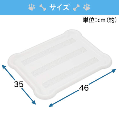 アイリスオーヤマ 犬 トイレ シーツぴたっとトレー レギュラー ホワイト P-SPT