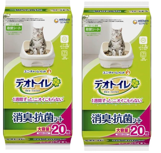 ユニ・チャーム デオトイレシート消臭抗菌 20枚 (2)