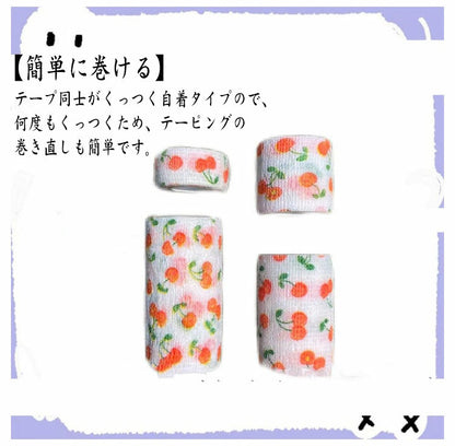 特売セール猫 包帯 ペットフレックス かわいい ペット 怪我なめ防止 バンデージ 大容量セット！犬 柄付き 怪我 テーピング けが バンテージ 熱 体温 大容量セット！犬 風邪 包帯 老犬 ガーゼテー