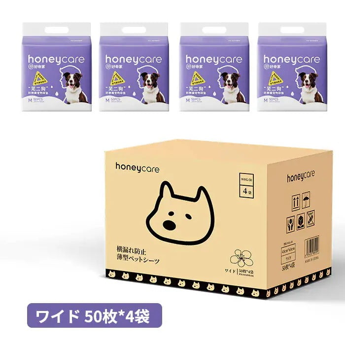 <a href="https://www.qoo10.jp/gmkt.inc/Search/brand.aspx?brandno=109151" target="_blank" class="title_brand" id="btn_brand" title="Honeycare">Honeycare</a>ペットシーツ 薄型 うす型 横漏れ防止 ペットシート犬猫 サイズ選択可 レギュラー400枚 ワイド200枚 スーパーワイド100枚
