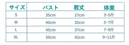 犬用 レインコート 中型犬 小型犬 雨具 カッパ 犬服 防水 ドッグ ペット服 ドッグウエア ペットポンチョ 梅雨 散歩 お出かけ 防雨 ペットレイングッズ