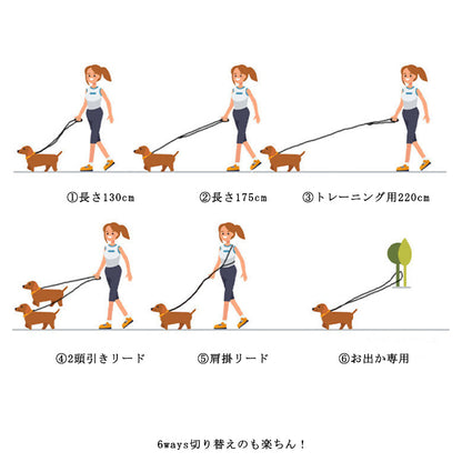 犬 リード ショルダーリード ペット ペット用 多機能 リード 肩掛けショルダーリード 胴輪 ハーネス 迷子防止 脱走防止 大型犬 中型犬 小型犬 安全 散歩 お出かけ 6ways 犬用 9色 S-X