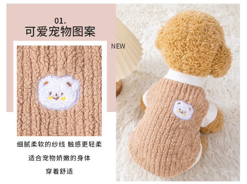 秋冬おしゃれ 秋冬 猫 犬 服洋服 犬服 用品 秋 ペット服 冬 大中小型犬 犬服冬 ペット用品 犬/猫用88