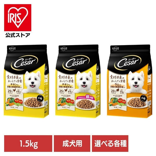 <a href="https://www.qoo10.jp/gmkt.inc/Search/brand.aspx?brandno=129137" target="_blank" class="title_brand" id="btn_brand" title="MARTH">MARTH</a>ドッグフード Cesar シーザードライ 成犬用 4種の農園野菜入り 1.5kg CSR01 マースジャパンリミテッド