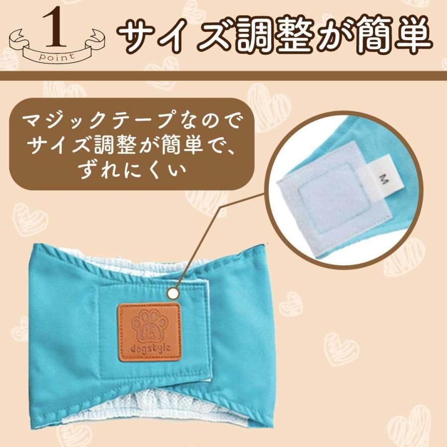 <a href="https://www.qoo10.jp/gmkt.inc/Search/brand.aspx?brandno=124379" target="_blank" class="title_brand" id="btn_brand" title="マナーウェア">マナーウェア</a>マナーベルト 犬 オス ずれない マナーパンツ 犬用 メス サニタリーパンツ オムツカバー マナーバンド おむつ マナーウェア S M L XL