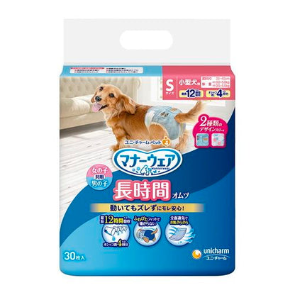 <a href="https://www.qoo10.jp/gmkt.inc/Search/brand.aspx?brandno=18151" target="_blank" class="title_brand" id="btn_brand" title="ユニ・チャーム">ユニ・チャーム</a>【2個セット】ユニチャーム マナーウェア 長時間オムツ Sサイズ 30枚x2 小型犬用 犬用おむつ マナーおむつ ペット用 まとめ売り セット売り まとめ買い