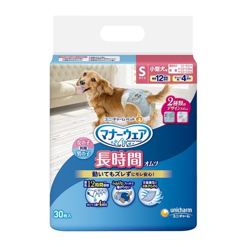 <a href="https://www.qoo10.jp/gmkt.inc/Search/brand.aspx?brandno=18151" target="_blank" class="title_brand" id="btn_brand" title="ユニ・チャーム">ユニ・チャーム</a>【2個セット】ユニチャーム マナーウェア 長時間オムツ Sサイズ 30枚x2 小型犬用 犬用おむつ マナーおむつ ペット用 まとめ売り セット売り まとめ買い