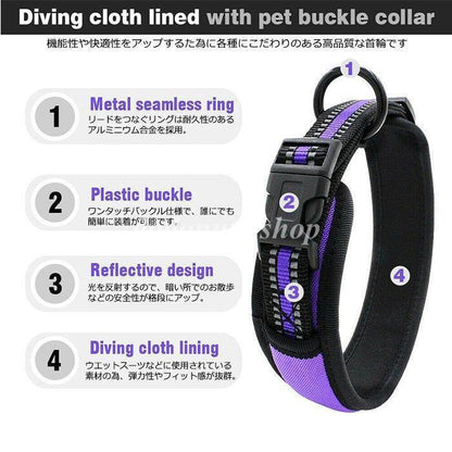 犬 首輪 首や喉に優しい ソフト 素材 ペット ドッグ ペットグッズ 太い 幅広 小型犬 中型犬 大型犬