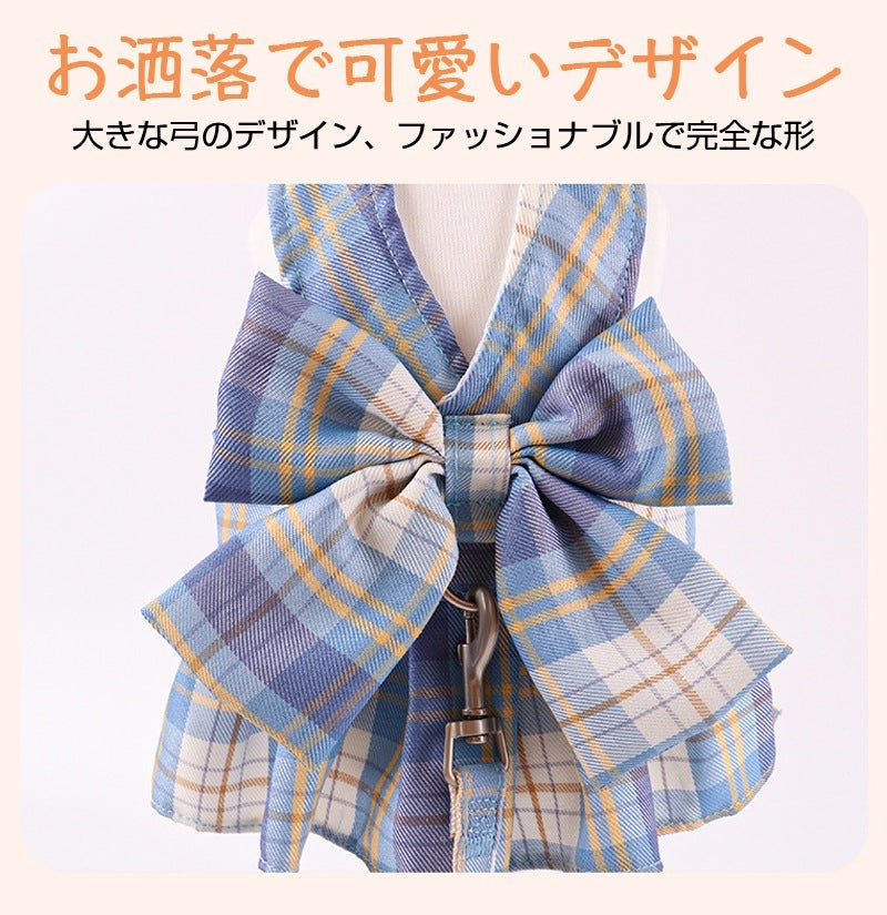 犬服 ハーネス カラー6色 かわいい おしゃれ JK服デザイン 犬服 ハーネス 一体型 リード チェック柄 軽量 調整可能 着やすい 散歩 子犬 猫用ペット用品 首輪 小動物用 落ちない
