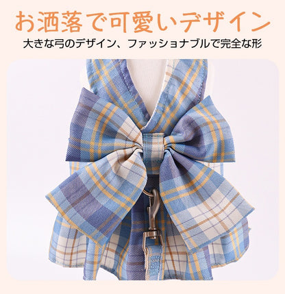 犬服 ハーネス カラー6色 かわいい おしゃれ JK服デザイン 犬服 ハーネス 一体型 リード チェック柄 軽量 調整可能 着やすい 散歩 子犬 猫用ペット用品 首輪 小動物用 落ちない