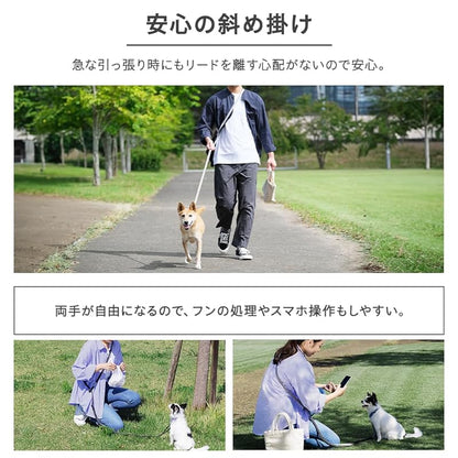 【即納】アイリスオーヤマ 犬 リード 伸縮 長さ調整 RFM-NLC32 ダークグレー