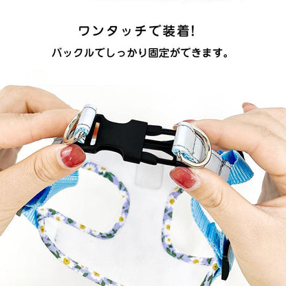 新商品プロモーション，数量限定 ソフトハーネス 犬用ハーネス リード セット 犬 ハーネス リード付き ペット用 胴輪 小型犬 中型犬 大型犬 反射 迷子防止 脱走防止 簡単装着 メッシュ 通気性ソ