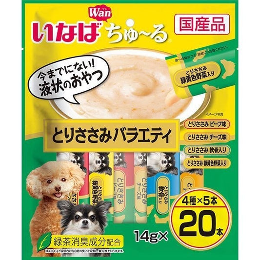 <a href="https://www.qoo10.jp/gmkt.inc/Search/brand.aspx?brandno=77771" target="_blank" class="title_brand" id="btn_brand" title="いなばペットフード">いなばペットフード</a>いなば ちゅ～る 20本入り とりささみバラエティ