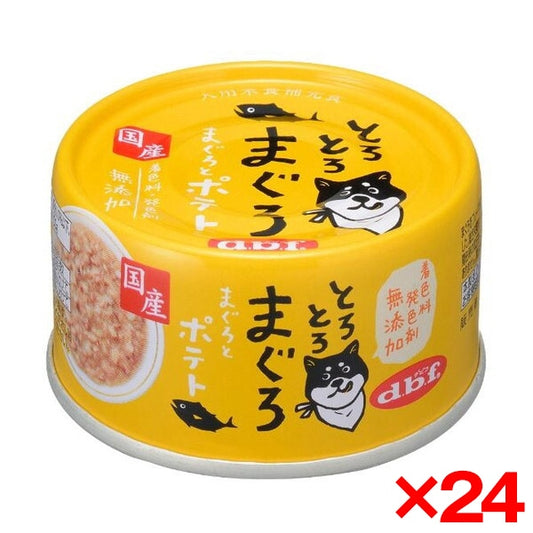24個セット デビフペット とろとろまぐろ まぐろとポテト 60g
