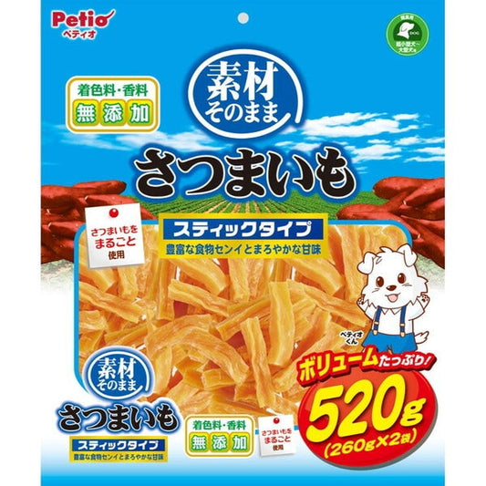 ペティオ">ペティオ</a>素材そのまま さつまいも スティックタイプ 520g