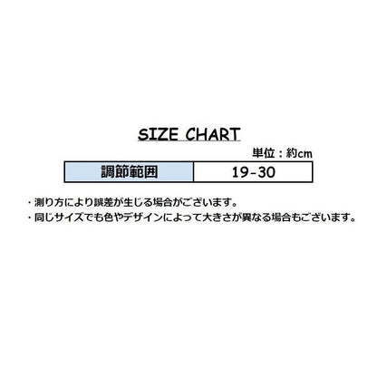 ペット ネコ チャーム 首輪 肉球 おしゃれ セーフティバックル かわいい 調節可能 猫 チョーカー 鈴付き 安全