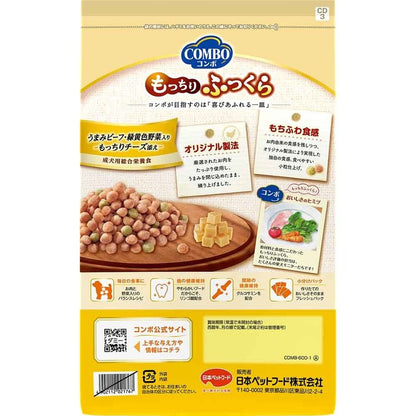 コンボドッグもっちりふっくらうまみビーフ・もっちりチーズ添え600g 1011306 日本ペットフード株式会社