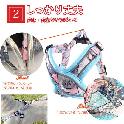 おしゃれ 簡単装着 介護用 ハーネス クッション 通気性 快適 ソフトパッド ハーネス 柴犬 胴輪 痛くない 犬用ハーネス 犬 ふわふわ 脱げない 犬用 犬 抜けない