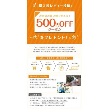 LOT PREMIER ロットプレミア チキン＆アガリクス 全犬種 高齢犬7才以上 小粒 500g ドッグフード