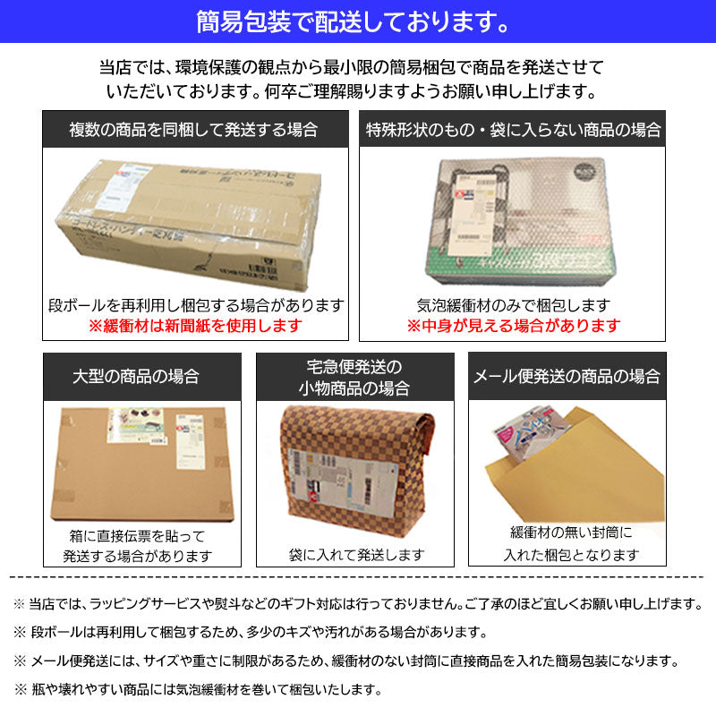 <a href="https://www.qoo10.jp/gmkt.inc/Search/brand.aspx?brandno=112304" target="_blank" class="title_brand" id="btn_brand" title="ペットプロ">ペットプロ</a>ひづめ 蹄 3個入り 牛ひづめ 牛蹄 3個 無添加 全犬種用 全犬種対応 おやつ スナック 天然 乾燥 燻製処理 燻製 無着色 ドッグフード ゆうパック発送(60cm)/PP牛ひづめ3個入り