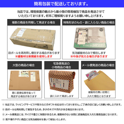 <a href="https://www.qoo10.jp/gmkt.inc/Search/brand.aspx?brandno=112304" target="_blank" class="title_brand" id="btn_brand" title="ペットプロ">ペットプロ</a>ひづめ 蹄 3個入り 牛ひづめ 牛蹄 3個 無添加 全犬種用 全犬種対応 おやつ スナック 天然 乾燥 燻製処理 燻製 無着色 ドッグフード ゆうパック発送(60cm)/PP牛ひづめ3個入り