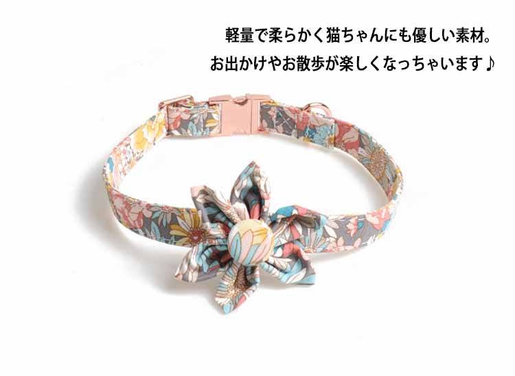 リボン 首輪 ペット首輪 ペットグッズ 犬猫 アクセサリー 猫用 蝶ネクタイ 花柄 リボン チャーム おしゃれ 猫 犬 ネコ イヌ 小型犬 誕生日用 プレゼント 首輪 チョーカー 可愛い ギフト 贈り