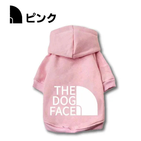 ドッグフェイス パーカー 犬 冬服 ドッグウェア パロディ 犬用 長袖 トイプードル 柴犬 スウェット トレーナー スポーティ かっこいい 散歩 お出かけ ペットウェア おしゃれ