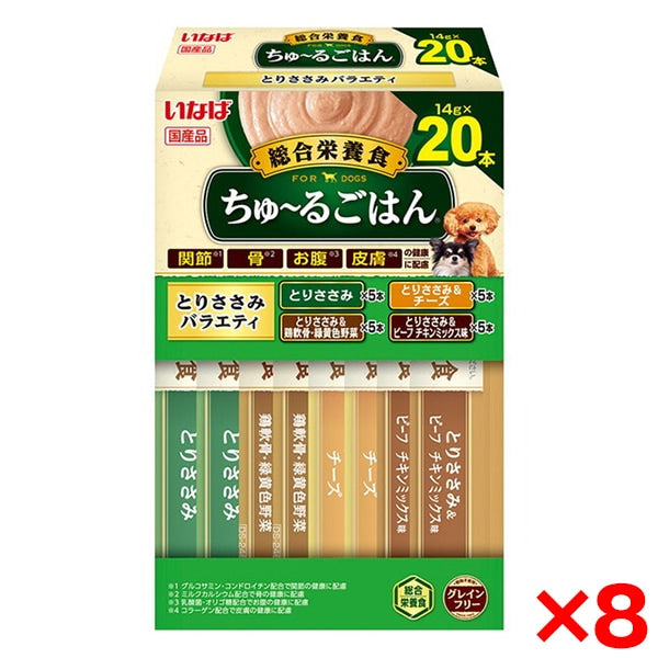 <a href="https://www.qoo10.jp/gmkt.inc/Search/brand.aspx?brandno=77771" target="_blank" class="title_brand" id="btn_brand" title="いなばペットフード">いなばペットフード</a>8個セット ちゅ～るごはん 20本入り(BOX)とりささみバラエティ