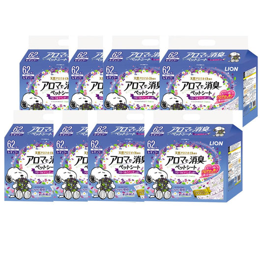 ライオン アロマで消臭ペットシート 0 62個 (x 8) (ケース販売)
