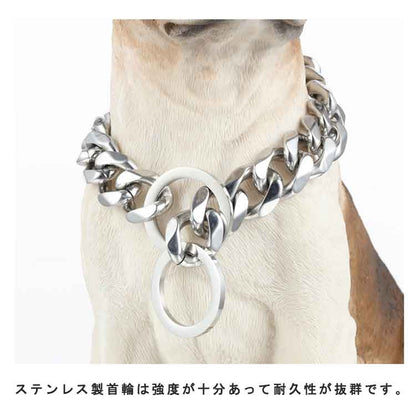 首輪 犬 ステンレス チョーカー チョーカー 小型犬 大型犬用 ワンちゃん用 トレーニングチョーク 高級感 大きいサイズ 幅15mm ネックレス 大型犬 チェーンの首輪 カッコいい首輪 中型犬 犬のネ