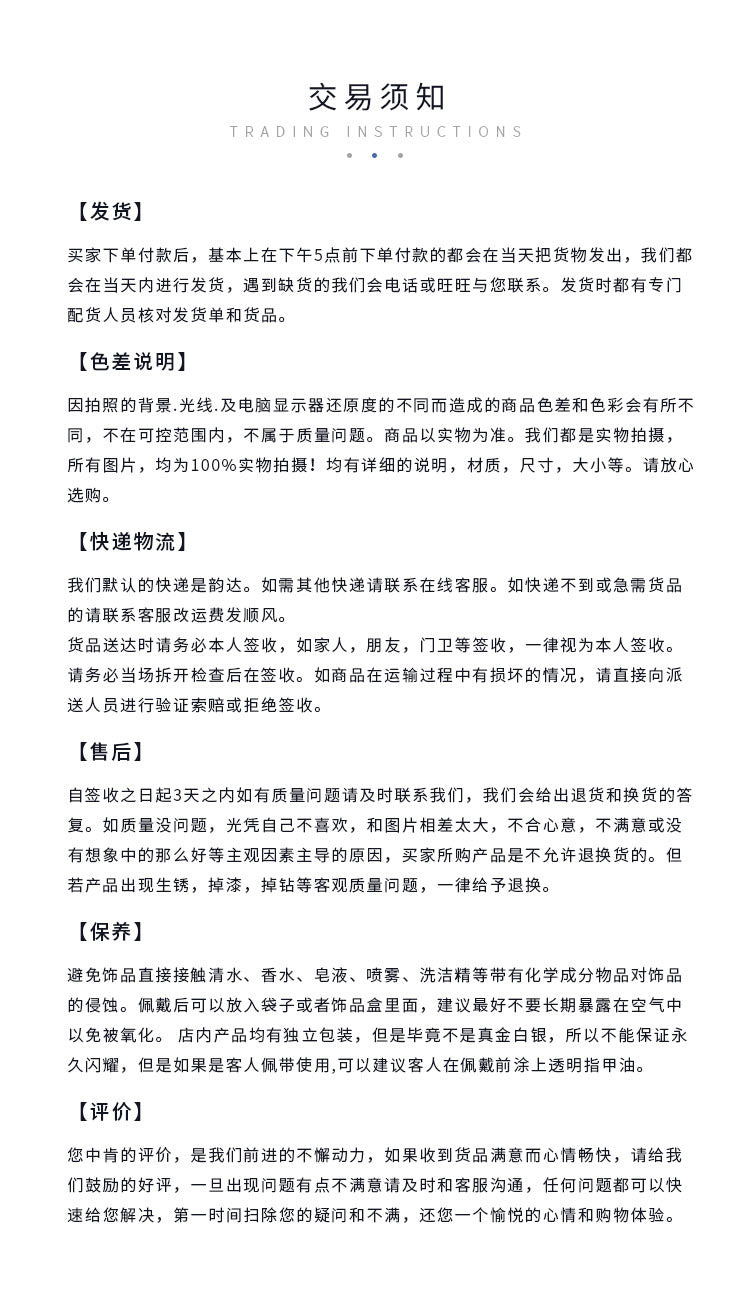 金澳饰品欧美热卖14mm古巴加密手链抖音直播满锆石嘻哈珠宝项链