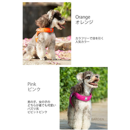 小型犬 可愛い クッション 中型犬 ライト＆ソフトハーネス 胴輪 メッシュ 立体構造 犬 ハーネス Truelove 痛くない 軽い ブランド 全13色 ハーネス
