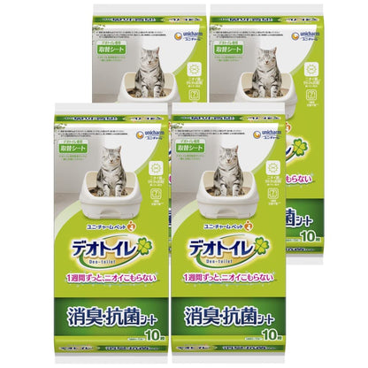 消臭・抗菌シート 40枚(10枚×4)