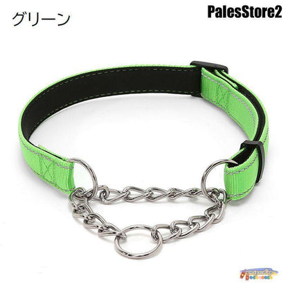 首輪 ハーフチョーク 犬用 ペット用 小型犬 中型犬 大型犬 カラー ナイロン ハーフチェーン お散歩 お出かけ 訓練 おしゃれ シンプル