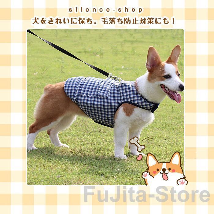 ペット服 犬服 ドッグウェア ダウンジャケット 防寒 秋冬 ワンちゃんの服 大型犬 中綿ジャケット 裏起毛 リバーシブル 冬 暖かい服 コスチューム 小型犬 中型犬