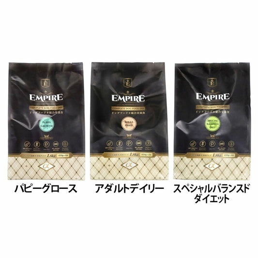 <a href="https://www.qoo10.jp/gmkt.inc/Search/brand.aspx?brandno=115624" target="_blank" class="title_brand" id="btn_brand" title="EMPIRE">EMPIRE</a>【人気商品】ドッグフード 犬 フード EMPIRE DOGDRY 小粒 1.8kg（450g×4） エンパイア (B)